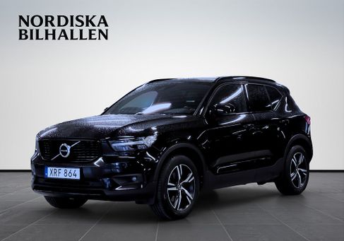 Volvo XC40, 2018 3