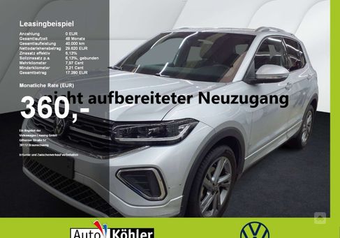 Volkswagen T-Cross, 2024