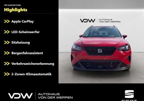 Seat Arona, 2024