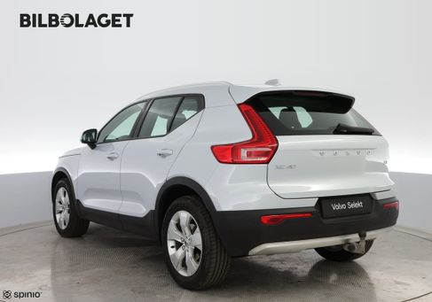 Volvo XC40, 2021 3