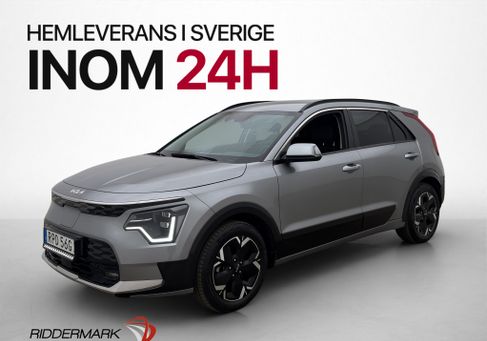 Kia Niro, 2023