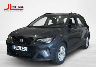 Seat Arona, 2025