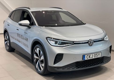Volkswagen ID.4, 2025