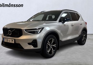 Volvo XC40, 2025