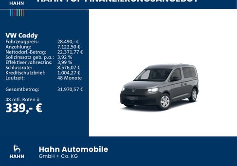 Volkswagen Caddy, 2025