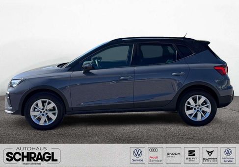 Seat Arona, 2026