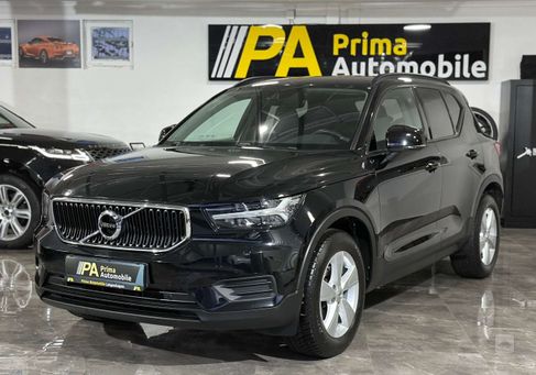 Volvo XC40, 2018