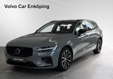 Volvo V60, 2026