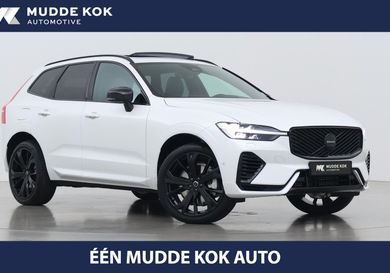 Volvo XC60, 2026