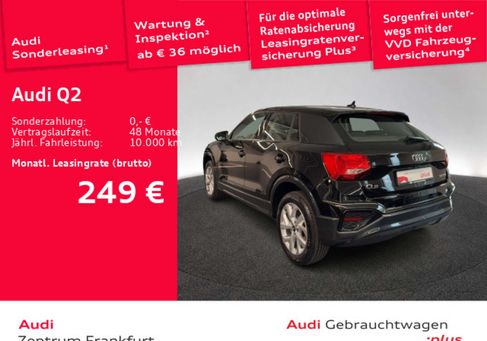 Audi Q2, 2023 2