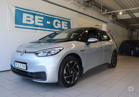 Volkswagen ID.3, 2023