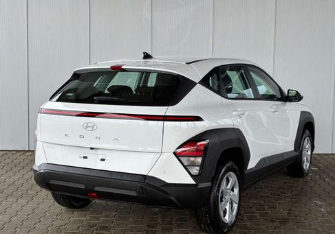 Hyundai Kona, 2025