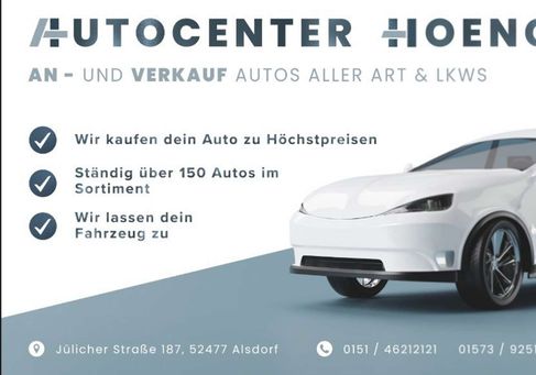 Audi A4 Allroad, 2017