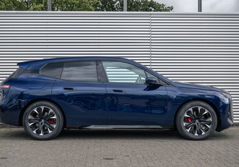 BMW iX, 2026
