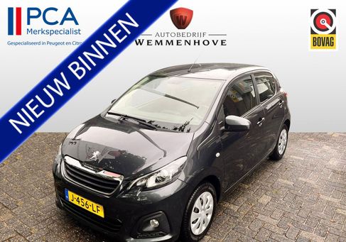 Peugeot 108, 2020