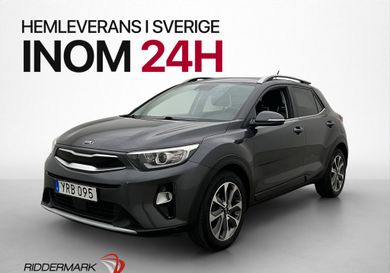 Kia Stonic, 2018