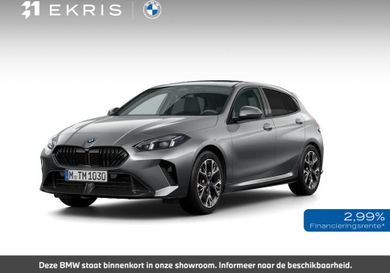 BMW 120, 2026