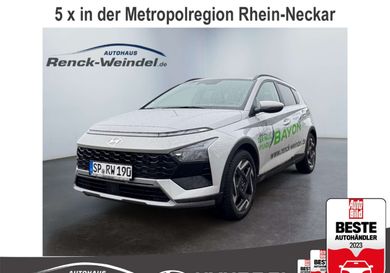 Hyundai Bayon, 2025