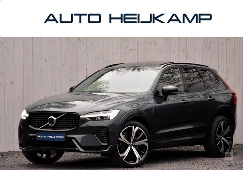 Volvo XC60, 2021