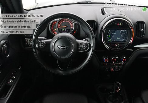 MINI One Countryman, 2020