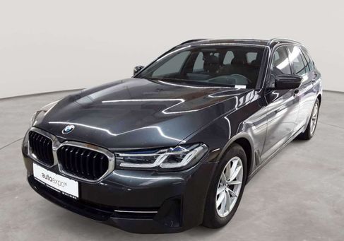BMW 520, 2023