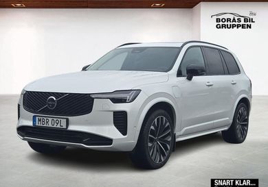 Volvo, 2026