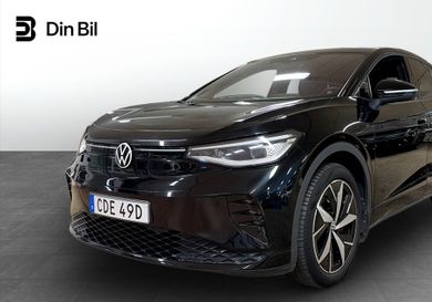 Volkswagen ID.5, 2023
