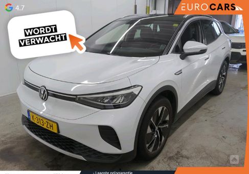 Volkswagen ID.4, 2021
