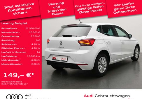 Seat Ibiza, 2025 2