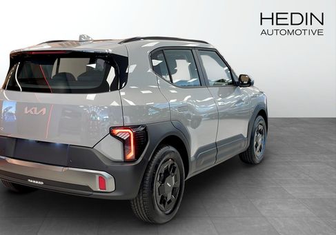 Kia, 2027 2