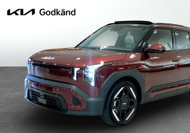 Kia, 2027
