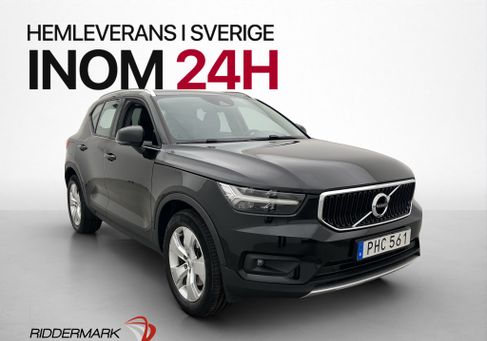 Volvo XC40, 2019 3