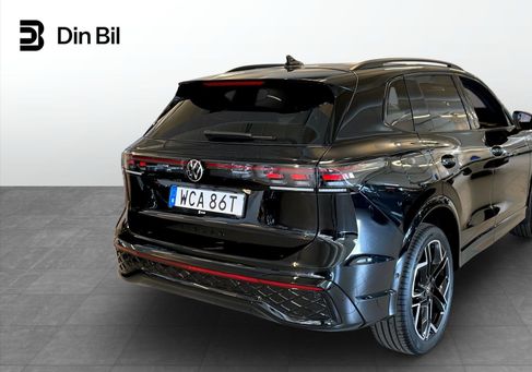 Volkswagen Tiguan, 2025 3