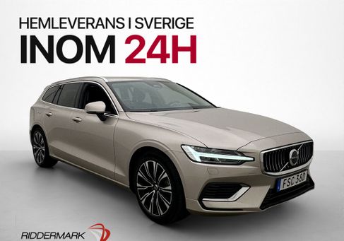 Volvo V60, 2023