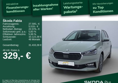 Skoda Fabia, 2026