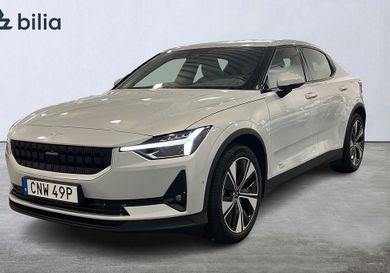 Polestar 2, 2023
