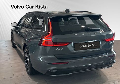 Volvo V60, 2026