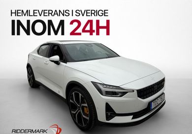 Polestar 2, 2023