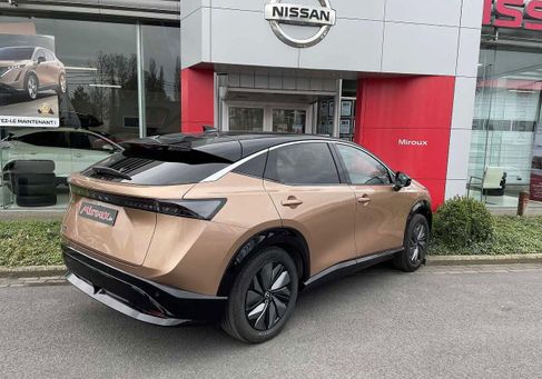 Nissan Ariya, 2022 3