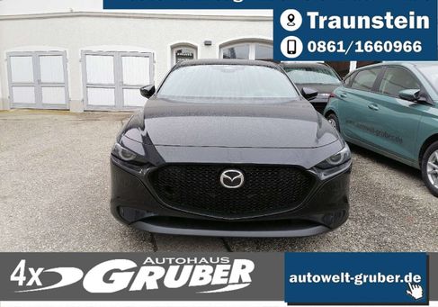Mazda 3, 2026