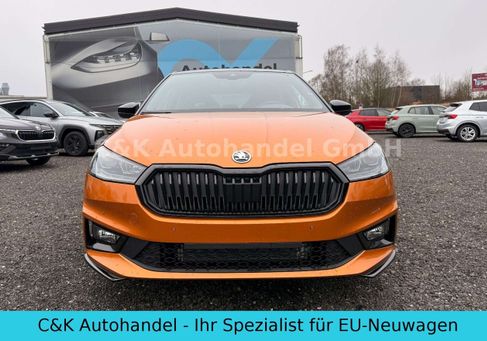 Skoda Fabia, 2026