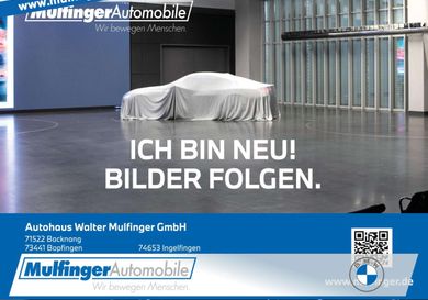 BMW 120, 2023