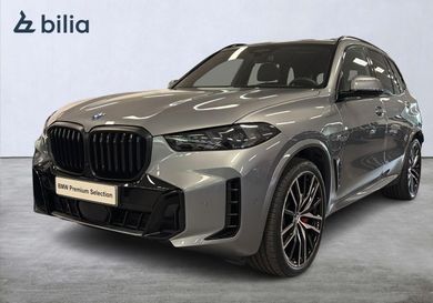 BMW X5, 2025
