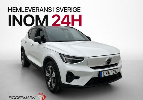 Volvo XC40, 2023 3