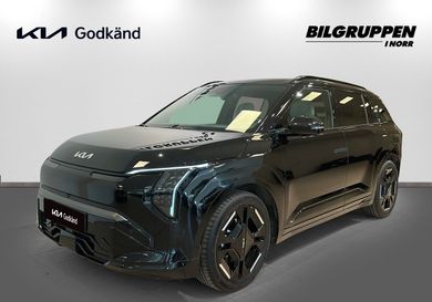 Kia, 2026