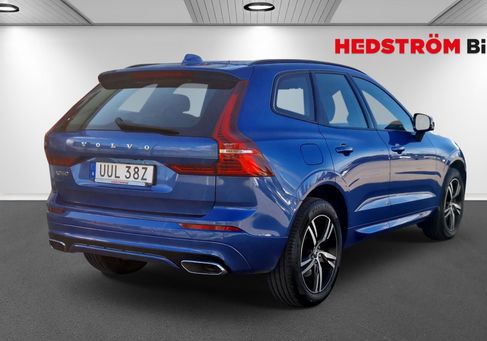 Volvo XC60, 2020 3