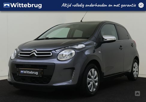 Citroën C1, 2021