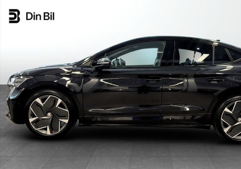 Skoda Enyaq, 2023