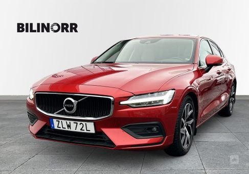 Volvo S60, 2020