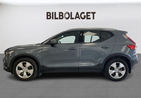 Volvo XC40, 2020 2